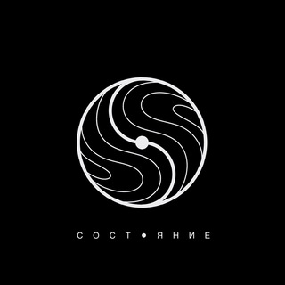 Центр восстановления ресурсного состояния! КОСМЕТОЛОГИЯ|МАССАЖ|ИРКУТСК