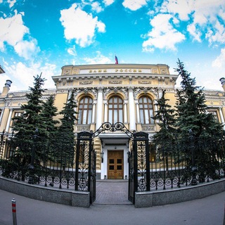 Центральный банк