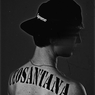 CEOSANTANA