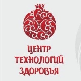 Центр Технологий Здоровья