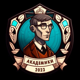 ДФК «АКАДЕМИКИ»