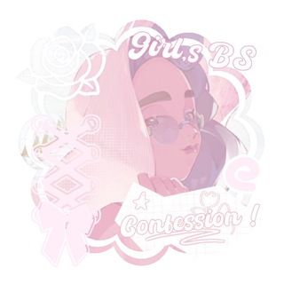 НАБОР АДМ[🩷♀️] girls bs cf