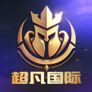 超凡国际娱乐 素材群