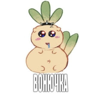 Аватар канала Чеснок воитель🔞|COMMISSION CLOSED @ch3snoch