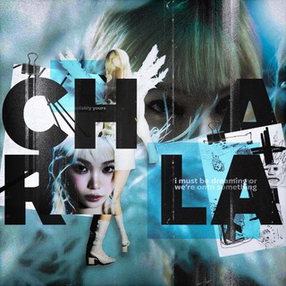 ( ch. ) arla 𝄒 
