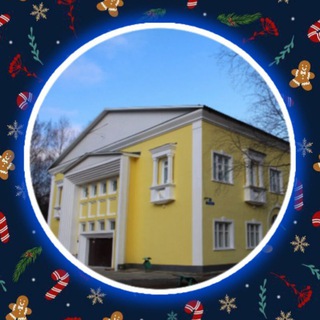 МБУ "ЧАГОДОЩЕНСКИЙ ДОМ КУЛЬТУРЫ "