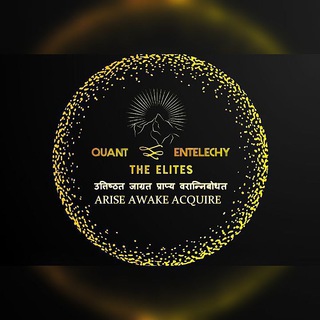 Quant-Entelechy(The ELITES)