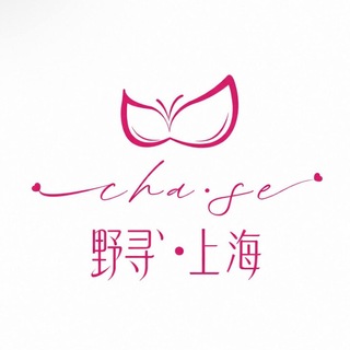 野寻·上海修车档案