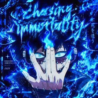 𝐂𝐡𝐚𝐬𝐢𝐧𝐠 𝐢𝐦𝐦𝐨𝐫𝐭𝐚𝐥𝐢𝐭𝐲