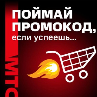 ЛовиВыгоду WB/Ozon