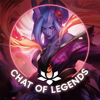 Chat of Legends
