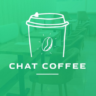 Кофейня ChatCoffee