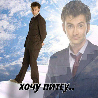 Godly BBC. НОВОСТНИК || СХОДКИ ПО БЛАГИМ ЗНАМЕНИЯМ И ДОКТОРУ КТО ЧЕЛЯБИНСК