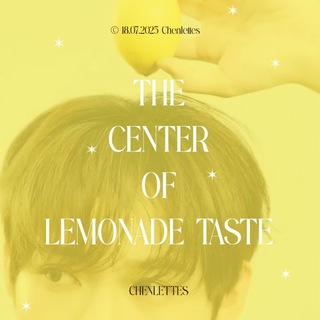 CHENLETTES #DREAMsEnchantedDecade