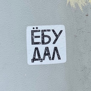 КОМИТЕТ ПО ОТДЫХУ