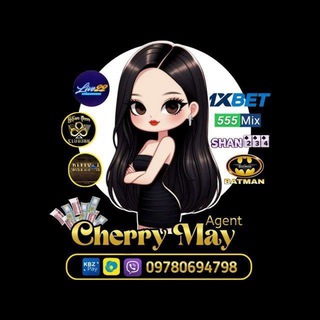 Cherry May Agency