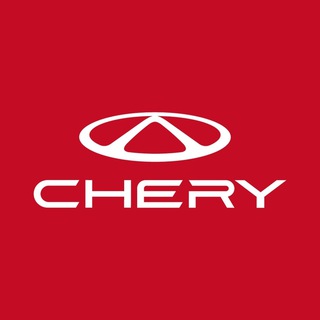 CHERY Центр Лидер Авто Кострома