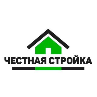 Честная Стройка