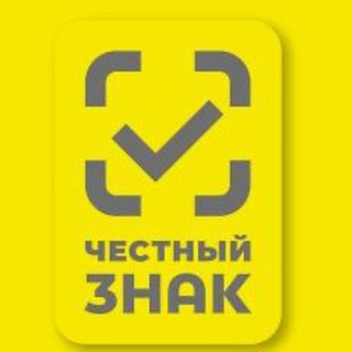 Маркировка Отопительных приборов (Честный Знак)