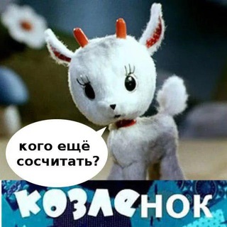 ChGK stat