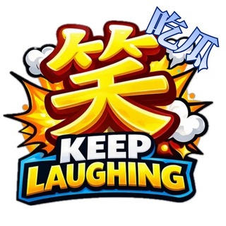东南亚吃瓜搞笑