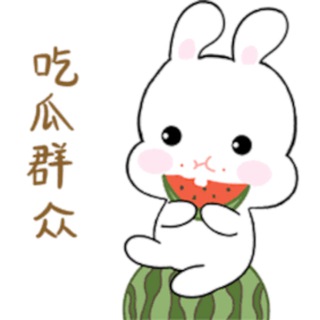 🍉吃瓜🍉 搞笑🍉 新闻
