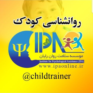 کودک من
