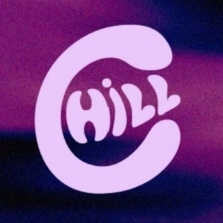 Chill