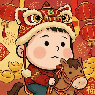 天才投资员