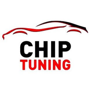 Chip-Stav_26 | Чип-тюнинг автомобилей в г. Ставрополь