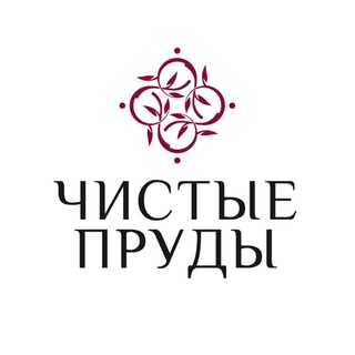 Клиника Чистые пруды 🏥