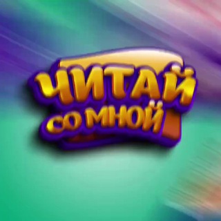 Мой книжный шкаф