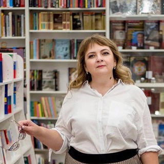Читанутая репетиторша 16+