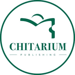 Видавництво Chitarium
