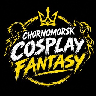 Chornomorsk Cosplay Fantasy 2026