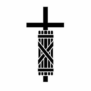 Christianity and Fascism