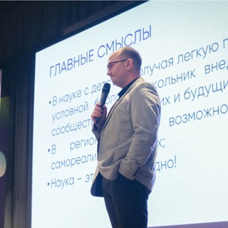 ЧТС | Что и требовалось сказать