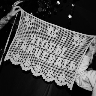 чтобы танцевать!