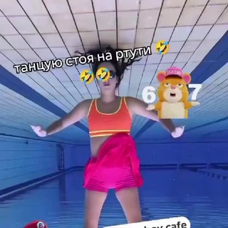 ЧТО ЭТО БЛЯДЬ CF
