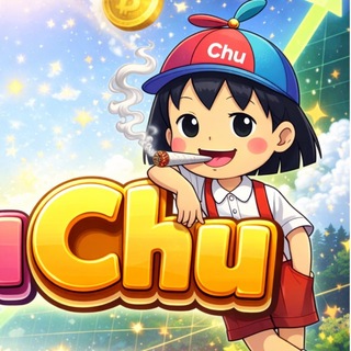 Chu Call Channel