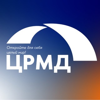 ЦРМД ФМЭиМП