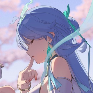 камыш под пивас