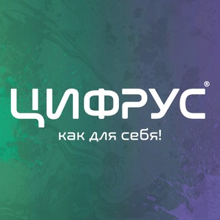 ЦИФРУС - онлайн магазин цифровой техники