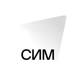 Сообщество Исследователей Мусульман