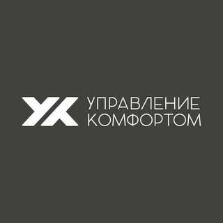 ЖК Высота × Управление комфортом