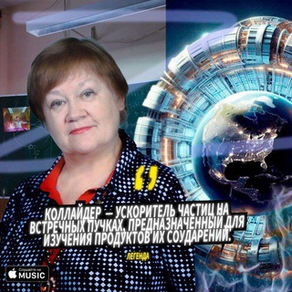 Цитаты Надежды Анатольевны