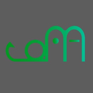 Зелёное Чудовище/Green Monster