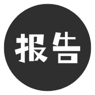泡芙女士模拟驾校（工兵报告厅）