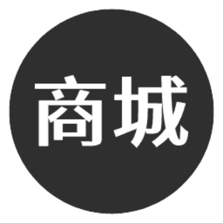 船锚屋（积分商城及公告栏）