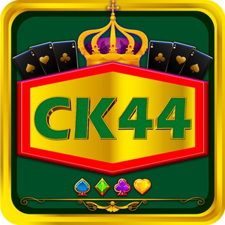 CK44 Official & WINTK